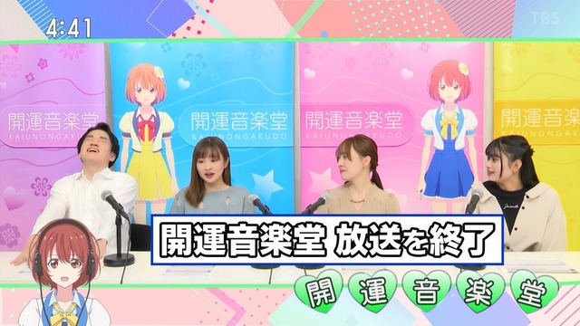 clipimg.work_2023_11_25_mn231125-0441420109