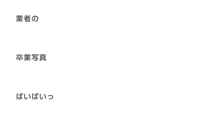 PSX_20240217_213720
