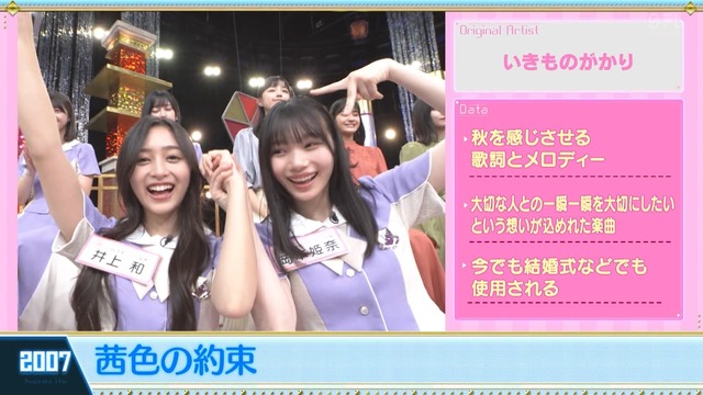 clipimg.work_2022_11_15_mn221115-0151230976