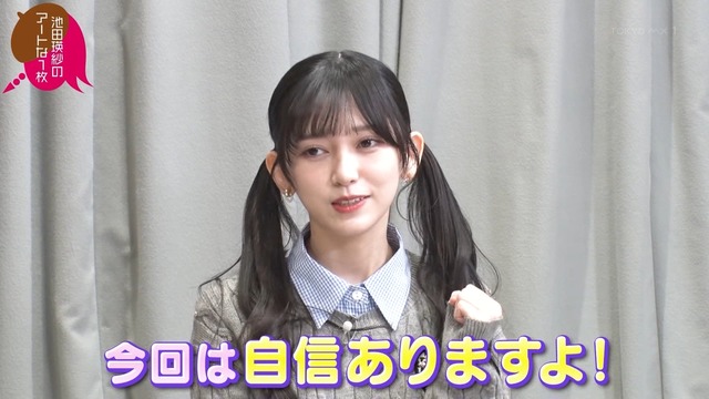 clipimg.work_2024_4_24_mn240424-0018450855