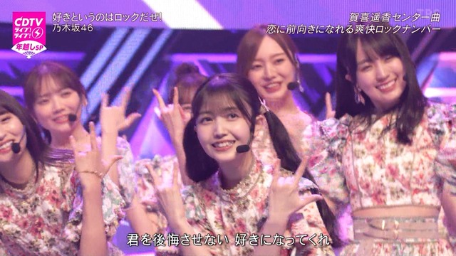 clipimg.work_2023_1_1_mn230101-0146210813