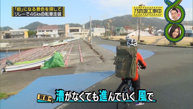 tvcap.info_2022_4_11_mn220411-0004060127
