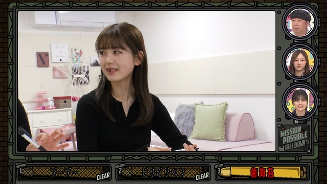 clipimg.work_2023_7_10_mn230710-0008340682