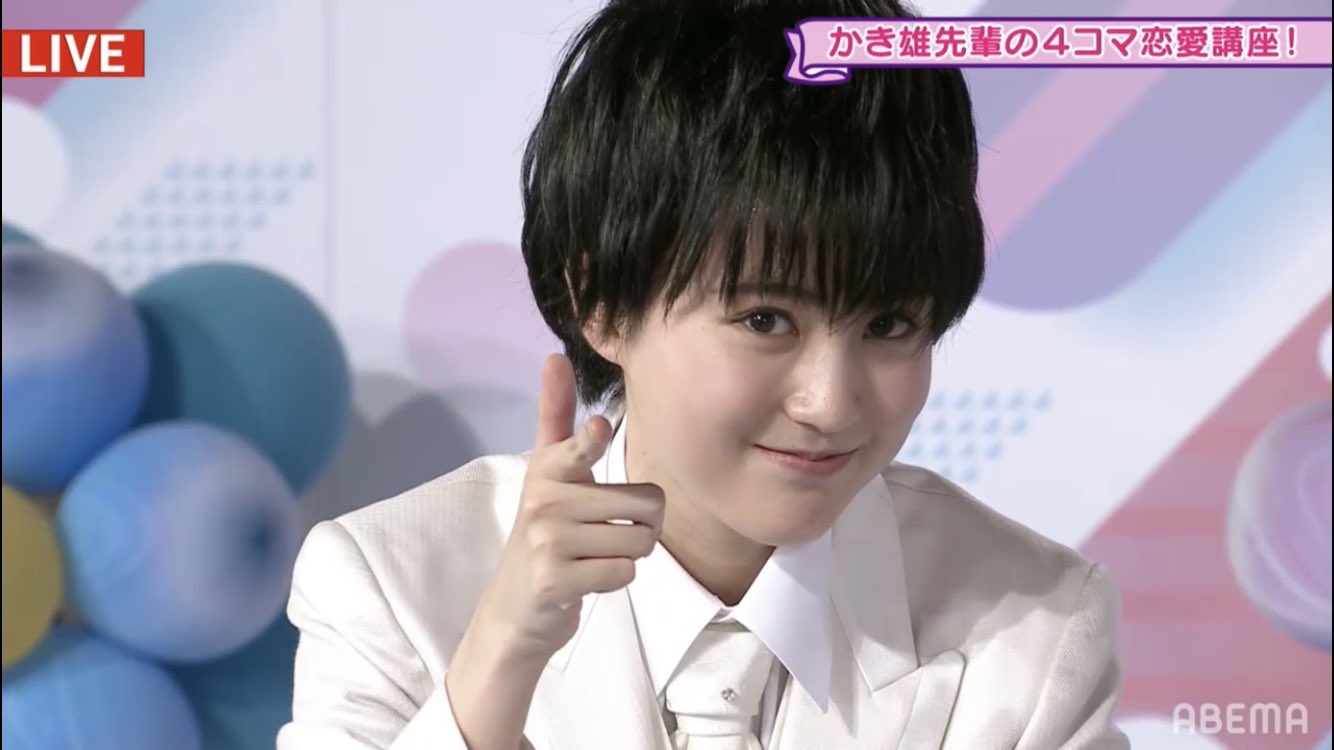 賀喜遥香 46時間tvの軌跡がコチラwww 乃木坂46 坂道情報通 乃木坂46まとめ 賀喜遥香 46時間tvの軌跡がコチラwww 乃木坂46 坂道情報通 乃木坂46まとめ
