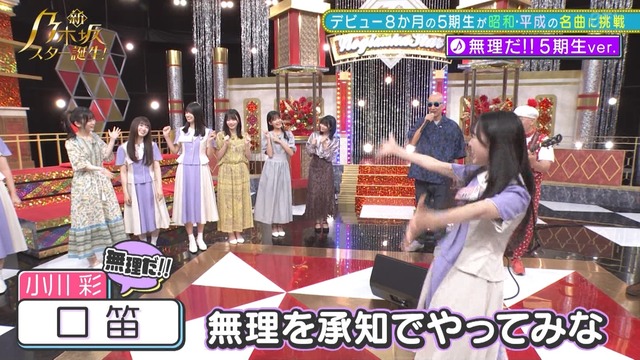 clipimg.work_2022_10_18_mn221018-0145240205