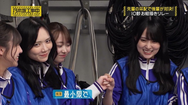 clipimg.work_2024_6_17_mn240617-0024200070