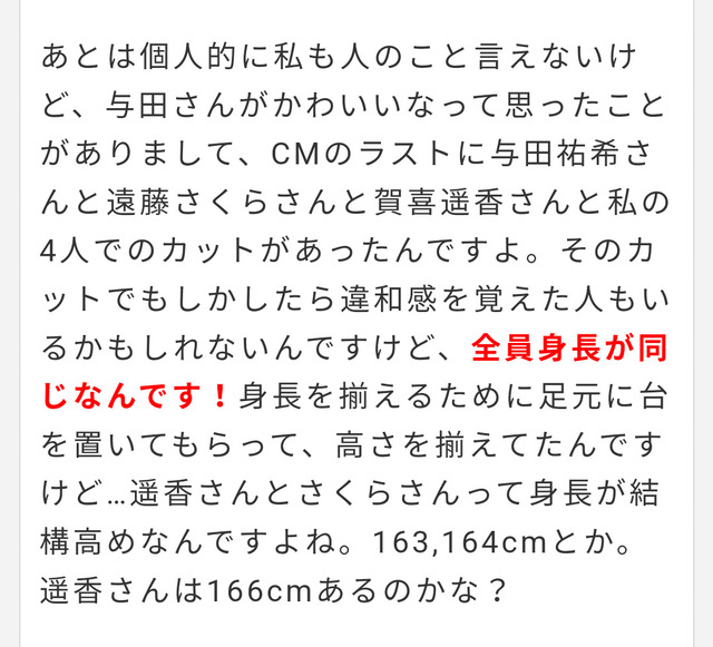 1000003031