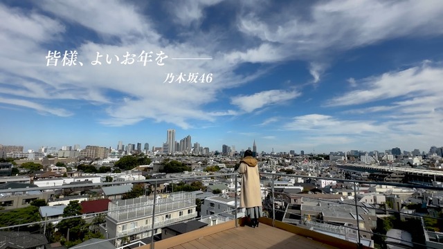 clipimg.work_2022_12_26_mn221226-0109550907