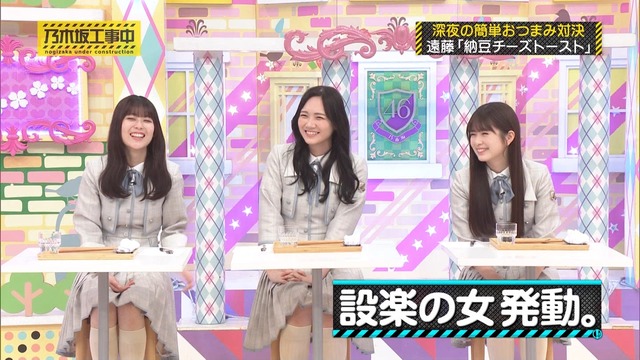 clipimg.work_2024_5_27_mn240527-0027530772