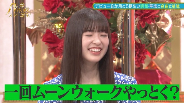 clipimg.work_2022_10_11_mn221011-0140360498