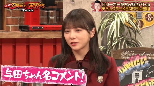 clipimg.work_2024_2_27_mn240227-2345010130