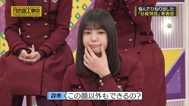 clipimg.work_2024_4_1_mn240401-0018310617