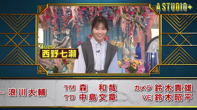 tvcap.info_2022_3_18_mn220318-2327170921