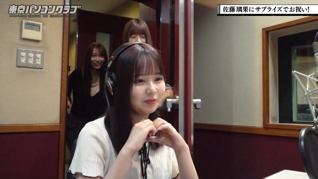 clipimg.work_2023_8_12_mn230812-0029470506