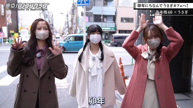 clipimg.work_2023_3_11_mn230311-0030530162