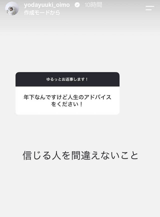 1000028867