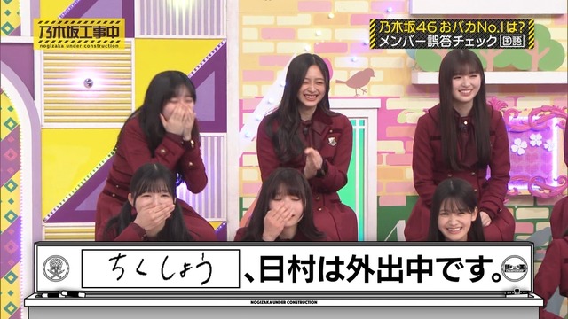 clipimg.work_2024_3_11_mn240311-0007260472