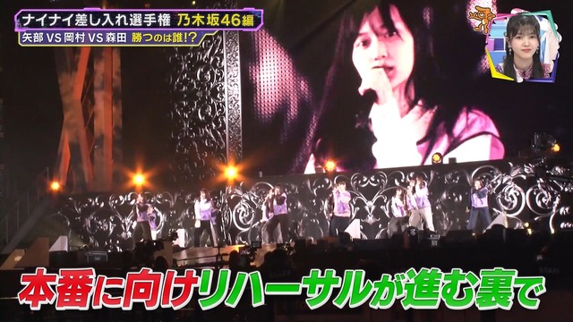 clipimg.work_2024_3_27_mn240327-2228140629