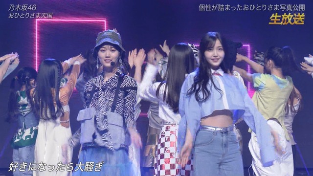 clipimg.work_2023_12_2_mn231202-2004140804