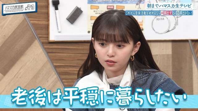 clipimg.work_2024_5_14_mn240514-0030060400