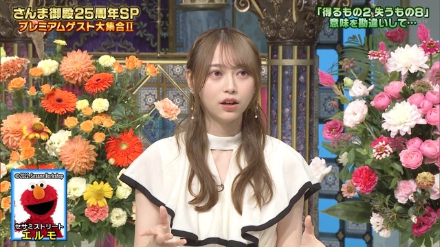 clipimg.work_2022_10_11_mn221011-2131340372