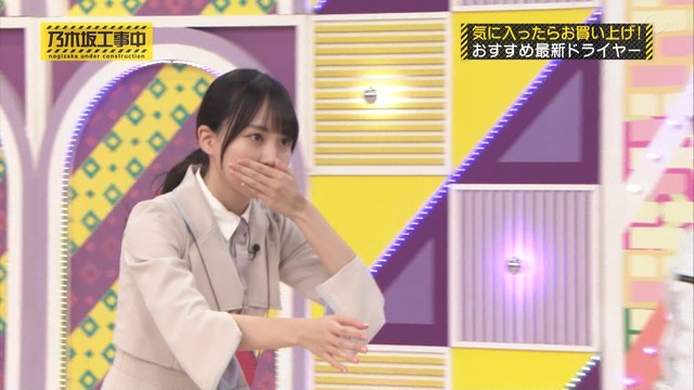 clipimg.work_2022_10_3_mn221003-0033290707