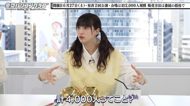 1000023907