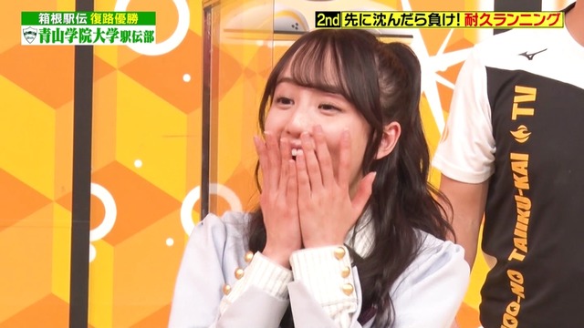 佐藤楓ちゃんの大口リアクションｗｗｗこれは可愛いなｗ 乃木坂46 坂道まとまとめ速報