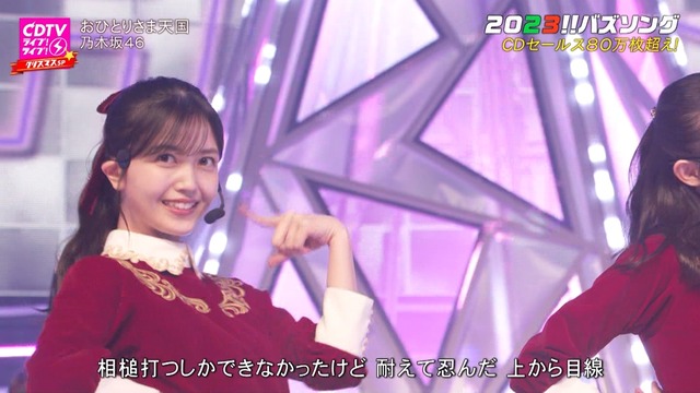 clipimg.work_2023_12_18_mn231218-2018310799