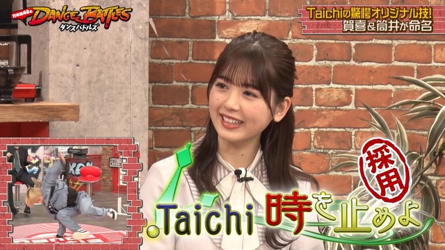 clipimg.work_2023_2_14_mn230214-2338110586