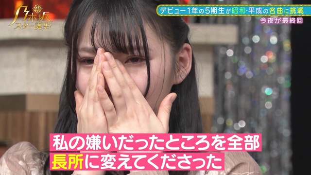 clipimg.work_2023_2_7_mn230207-0150460231