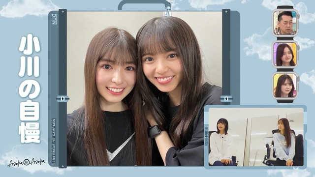 clipimg.work_2022_12_5_mn221205-0030010856