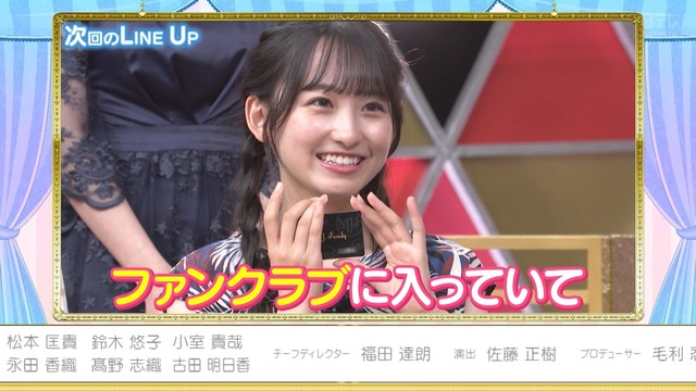 clipimg.work_2022_10_18_mn221018-0158160035