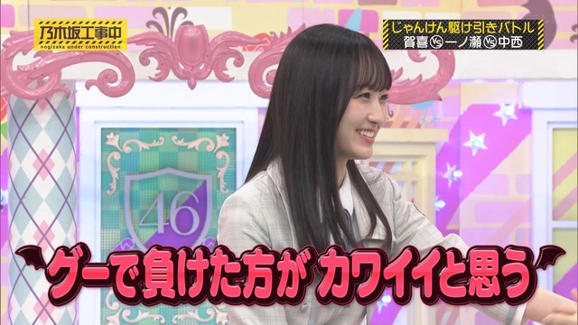 clipimg.work_2024_6_24_mn240624-0042460576