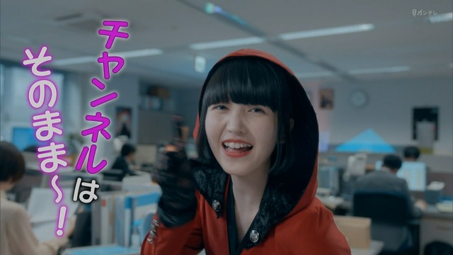tvcap.info_2021_4_23_mm210423-0030000083
