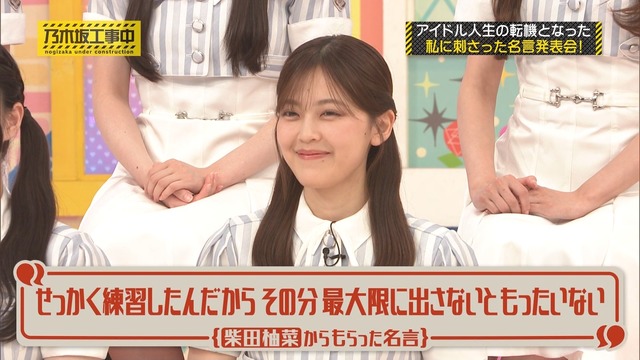 1000030952