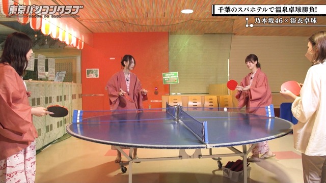 clipimg.work_2023_7_15_mn230715-0003290927