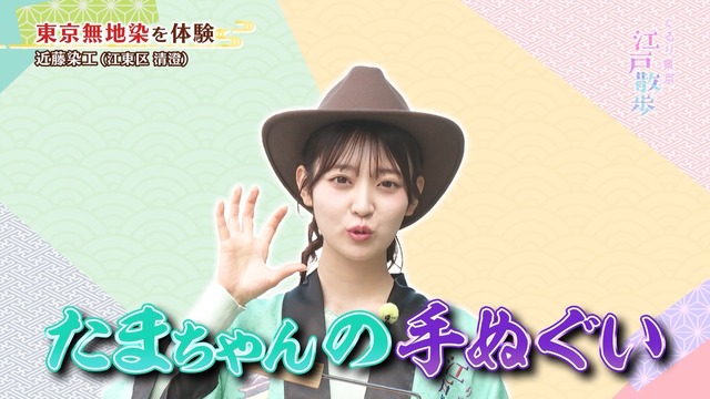 clipimg.work_2024_5_25_mn240525-1145250752