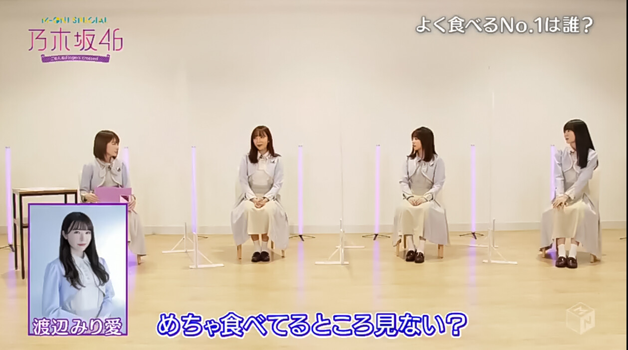 これはもう解散ですわwww 乃木坂46 坂道情報通 乃木坂46まとめ これはもう解散ですわwww 乃木坂46 坂道情報通 乃木坂46まとめ