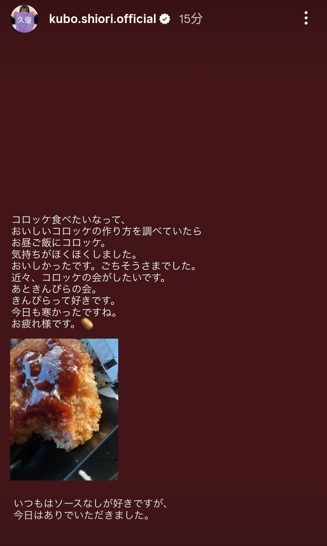 1000021114