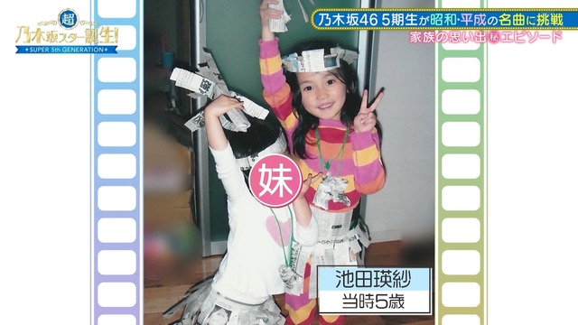 clipimg.work_2023_6_20_mn230620-0143180559