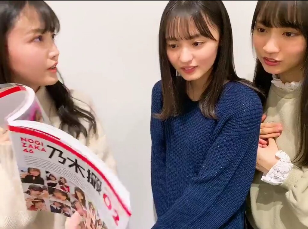 久保ちゃんワロタｗｗｗオタク特有の喋り方になってるｗｗｗ 動画あり 乃木坂46 坂道情報通 乃木坂46まとめ