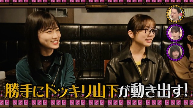 clipimg.work_2024_1_8_mn240108-0020430154