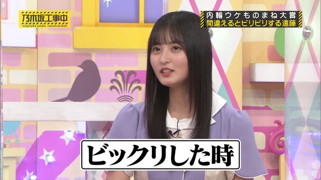 clipimg.work_2022_11_21_mn221121-0020560239