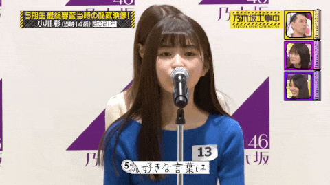 GIF_20240307_071734_061