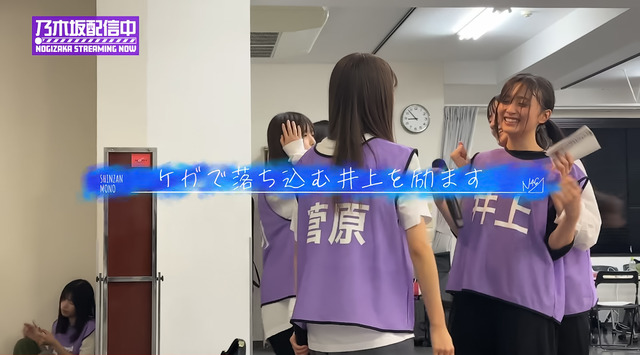PSX_20231208_210537