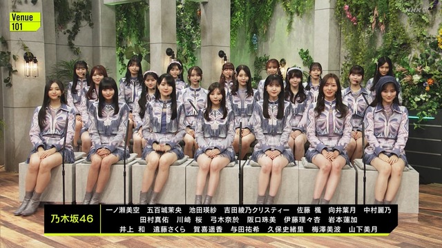 clipimg.work_2024_4_6_mn240406-2308330312