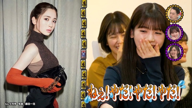 clipimg.work_2023_12_25_mn231225-0013550760