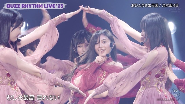 clipimg.work_2023_12_2_mn231202-0120100487