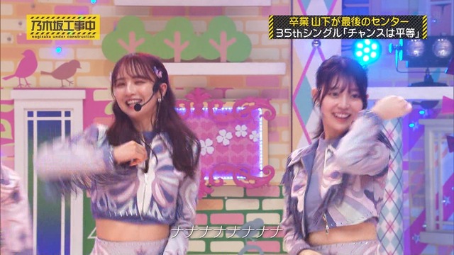 clipimg.work_2024_4_15_mn240415-0053190444